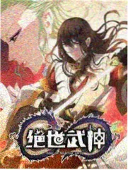 慢行旅行团 旅行综艺在线观看