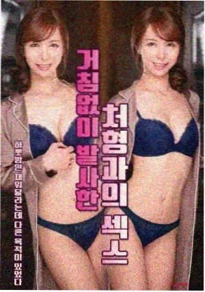 潮汐线上的小镇 群像剧免费观看